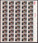 Scott #1701 Christmas Nativity Mary Joseph Jesus Sheet of 50 Stamps - MNH LR