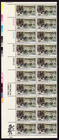 Scott #1702 Christmas Winter Pastime Plate Block of 20 Stamps - MNH UL