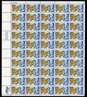Scott #1690 Benjamin Franklin Sheet of 50 Stamps - MNH UL