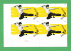 Scott #6055 Bruce Lee Plate Block of 4 Forever Stamps - MNH 2026 LL