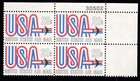 Scott #c75 USA Jet Airmail Plate Block of 4 Stamps - MNH P#30502 UR