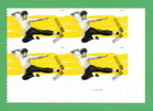 Scott #6055 Bruce Lee Plate Block of 4 Forever Stamps - MNH 2026 LR
