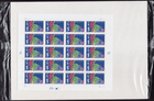 Scott #3747 Chinese New Year (Ram) Full Sheet of 20 Stamps - Sealed White