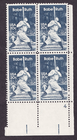 Scott #2046 George Herman Babe Ruth 20¢ Plate Block of 4 Stamps - MNH P#4 LR