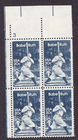 Scott #2046 George Herman Babe Ruth 20¢ Plate Block of 4 Stamps - MNH P#3 UL