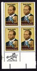 Scott #2044 20¢ Scott Joplin Black Heritage Zip Block of 4 Stamps - MNH