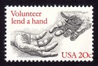 Scott #2039 Volunteer Lend a Helping Hand Single Stamp - MNH