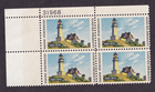 Scott #1391 Maine Lighthouse at North Point Plate Block of 4 Stamps - MNH UL