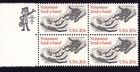 Scott #2039 Volunteer Lend a Helping Hand Zip Block of 4 Stamps - MNH