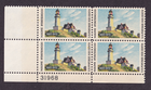 Scott #1391 Maine Lighthouse at North Point Plate Block of 4 Stamps - MNH LL