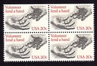 Scott #2039 Volunteer Lend a Helping Hand Block of 4 Stamps - MNH