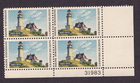 Scott #1391 Maine Lighthouse at North Point Plate Block of 4 Stamps - MNH LR