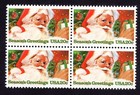 Scott #2064 Santa Claus Block of 4 Stamps - MNH
