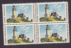 Scott #1391 Maine Lighthouse at North Point Block of 4 Stamps - MNH