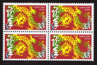 Scott #3370 Chinese New Year (Dragon) Block of 4 Stamps - MNH