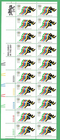Scott #1462 Olympic Track & Field Plate Block of 20 Stamps - MNH LL