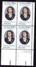 Scott #2013 Dr. Mary Walker Plate Block of 4 Stamps - MNH LR