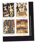 Scott #6058 Harriet Powers Plate Block of 4 Forever Stamps - MNH 2026 LR