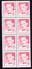 Scott #2173a Luis Munoz Marin Block of 8 Stamps - MNH