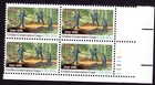 Scott #2037 Civilian Conservation Corps Plate Block of 4 Stamps - MNH LR