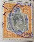 Stamp Bermuda #127A used