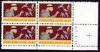 Scott #2023 St. Francis of Assisi Plate Block of 4 Stamps - MNH LR