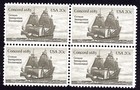 Scott #2040 Concord Germany Hand Block of 4 Stamps - MNH