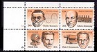 Scott #2058a (2055-58) American Inventors Plate Block of 4 Stamps - MNH P#3-4 UL