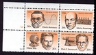 Scott #2058a (2055-58) American Inventors Plate Block of 4 Stamps - MNH P#3-1 UL