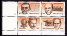 Scott #2058a (2055-58) American Inventors Plate Block of 4 Stamps - MNH P#3-1 LL