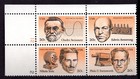 Scott #2058a (2055-58) American Inventors Plate Block of 4 Stamps MNH P#12-2 UL