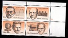 Scott #2058a (2055-58) American Inventors Plate Block of 4 Stamps MNH P#6-5 UR