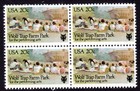 Scott #2018 Wolf Trap Farm Park Block of 4 Stamps - MNH