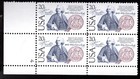Scott #2036 Sweden Benjamin Franklin Plate Block of 4 Stamps - MNH P#4 LR