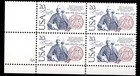 Scott #2036 Sweden Benjamin Franklin Plate Block of 4 Stamps - MNH P#3 LL