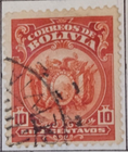 Stamp Bolivia 1893 #38 used