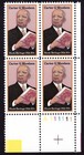 Scott #2073 Carter G. Woodson (Black Heritage) Plate Block of 4 Stamps - MNH LR