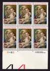 Scott #2026 Christmas Madonna (Tiepolo) Plate Block of 6 Stamps - MNH