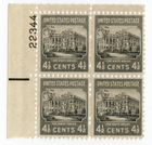Scott #809 The White House Plate Block of 4 Stamps - MNH P#22344 UL