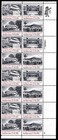 Scott #2022a (2019-22) Architecture Plate Block of 16 Stamps - MNH P#4 LR