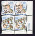 Scott #c93-c94a Octave Chanute Airmail Plate Block of 4 Stamps - MNH P#39007 LR