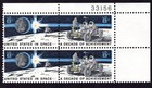 Scott #1435b Space Achievement on Moon Plate Block of 4 Stamps - MNH P#33156 UR