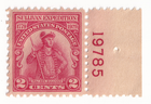 Scott #657 Sullivan Expedition Plate # Single Stamp - MNH P#19785 XF Right