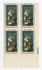 Scott #1386 William M. Harnett Plate Block of 4 Stamps MNH P#31489 LR