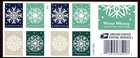 Winter Whimsey Snowflakes Booklet of 20 Stamps - MNH In Stock