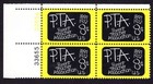 Scott #1463 PTA Plate Block of 4 Stamps - MNH UL