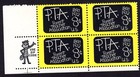 Scott #1463 PTA Zip Block of 4 Stamps - MNH