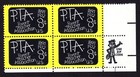 Scott #1463 PTA Zip Block of 4 Stamps - MNH Ghosted Mr. Zip