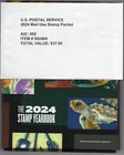 2024 USPS COMMEMORATIVE Yearbook - Sealed w/Mail Use - In Stock
