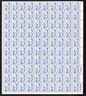 Scott #2170 Dr. Paul Dudley White Sheet of 100 Stamps - MNH P#1 UR